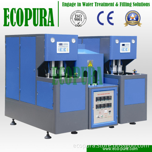 Semi-Automatic Bottle Stretch Blowing Mold Machine / Bottle Blowing Machine / Plastic Mould Machinery